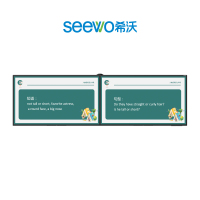 希沃86寸双屏一体机 TV86DW-商用显示器