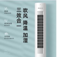 志高(CHIGO) FKL-TS03Y 机械款 水冷塔扇 单个装