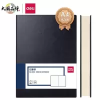 得力(deli)A4/160张商务记事本笔记本子 皮面本办公会议日记本 黑色3306