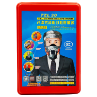 JUNXU 消防防毒面具 过滤式消防自救呼吸器面罩 2号