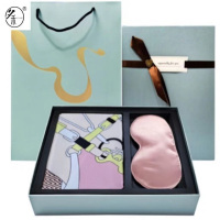 夕禾 女士真丝百搭桑蚕披肩方巾+真丝眼罩 套装