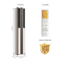 TCL智能双温区空调 WIFI智控AI智能 智能ECO模式 KFRd-72LW/DBp-TR21+B1 (单位:台)