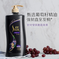 舒蕾(SLEK|)葡萄籽强韧修护洗发露800ml 2343