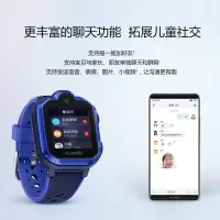 华为(HUAWEI)儿童电话手表D3