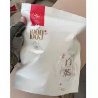 乐业红 白茶茶叶100g/包