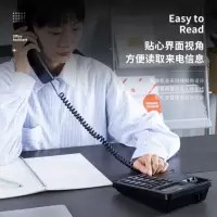 固定电话机座机 33490 黑色