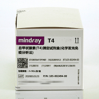 迈瑞(mindray) 总甲状腺素 T4 2*50人份/盒(单位:盒)