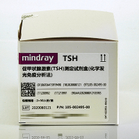 迈瑞(mindray) 促甲状腺激素 TSH 2*50人份/盒(单位:盒)