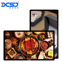 鼎创视界(DCSJ)液晶显示器100英寸高清会议安防监控显示器(不含系统)