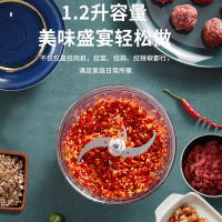 谷格(GUGE)无线绞肉机G117