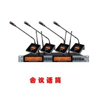 德国拜玛克BMK US-824 额颈无线会议话筒 一托四
