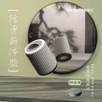 和正 (HEZHENG) HZ-AJG-1 艾灸罐随身灸家用艾灸仪器便携式艾灸罐 两只装