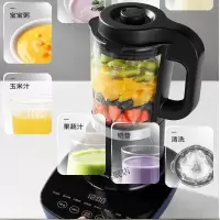 九阳破壁机P131