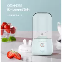 九阳料理机C61