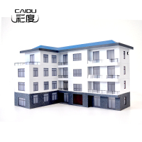 彩度(CAIDU) CAIDU-JZ-33 建筑模型-别墅