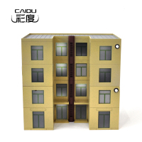 彩度(CAIDU) CAIDU-JZ-15 建筑模型-U形办公楼