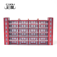 彩度(CAIDU) CAIDU-JZ-28 建筑模型-教学楼