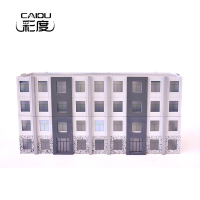 彩度(CAIDU) CAIDU-JZ-05建筑模型-直排楼房