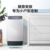 美的(Midea)洗衣机全自动波轮 5.5公斤迷你洗衣机租房宿舍专用 品质电机内桶免清洗水电双宽 MB55V35E