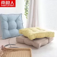 南极人(NanJiren)家纺 加厚亚麻坐垫餐椅垫屁股垫四季办公室久坐学生宿舍凳座垫子地上