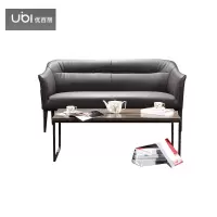 优百丽 DG-9053 办公室沙发 办公家具 会客接待 现代简约家具 颜色尺寸可定制