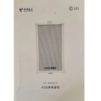 易莱孚 ET-N5220-F POE供电音柱