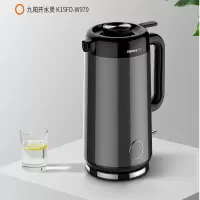 九阳开水煲K15FD-W970