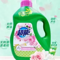 超能2kg超能香氛洗衣液