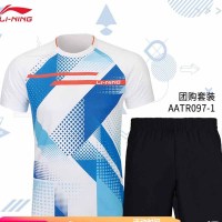 李宁(LI-NING)乒乓球服运动套装AATR097-1 2XL