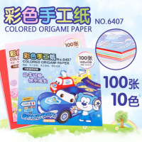 得力(deli) 学生学习儿童兴趣培养彩色手工纸6407 手工折纸 手工剪纸 便条纸 彩色手工纸大 100张/包