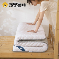 奂米乳胶床垫软垫家用榻榻米垫子加厚宿舍学生单人海绵垫褥子租房专用814-3