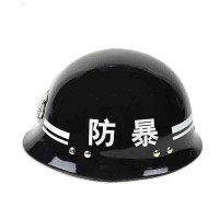 兴安迈 JS-1-339 防撞 安全防暴头盔 按个销售