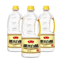 鲁花糯米白醋1L*3酿造食醋香醋腌制炒菜凉拌点蘸家用白醋