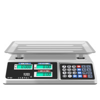 苏宁宜品&大红鹰电子称台秤