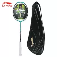 李宁(LI-NING)羽毛球拍锋影700全碳素4u耐用进攻型单拍AYPS055-1蓝色(空拍)