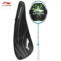 李宁(LI-NING)羽毛球拍锋影200全碳素4U超轻耐打速度型单拍AYPR279-1蓝色(空拍)