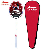 李宁(LI-NING)羽毛球拍WS74碳纤维轻装74g高磅30羽毛球拍AYPQ134-1炫彩粉(空拍)