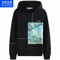 马克华菲潮牌卫衣男2022秋季新款创意个性线条分割连帽上衣潮