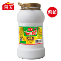 海天黄豆酱2kg*6(单位:箱)