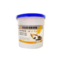 昆业2#通用锂基脂15L/桶(仅供日照)