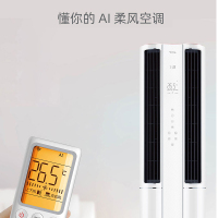 TCL2P智能双温区WIFI智控AI智能智能ECO KFRd-51LW/DBp-TR11+B1 (单位:台)