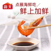 海天海鲜酱油500mL*12(单位:箱)
