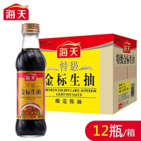 海天金标生抽500ml*12(单位:箱)