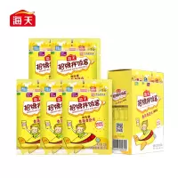 海天招牌香菇酱(小盒装)20g*5*20(单位:箱)