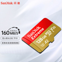 闪迪(SanDisk)128GB TF(MicroSD)存储卡 U3 C10 4K A2 V30 至尊极速移动版内存卡
