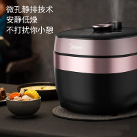 美的(Midea) 电压力锅MY-HT5073PA 5L家用电高压锅IH变压沸腾多功能一锅双胆