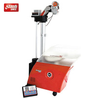 红双喜(DHS)发球机 R2 含集球网