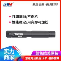 东威 S1810 高分辨率 随心所欲 印出好品质 颜色亮丽