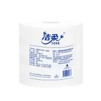 洁柔(C&S) 小盘纸 TX000301A 卷纸/厕纸/卫生纸/手纸巾 3层151米/卷 12卷/箱