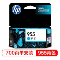 惠普(hp) 墨盒 L0S51AA 955 青色(适用8210/8710/8720/7720/7730/7740)